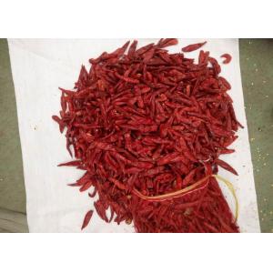 China Sterilized Dried Red Chilli Peppers 4cm Asian Dried Chili Peppers HACCP supplier