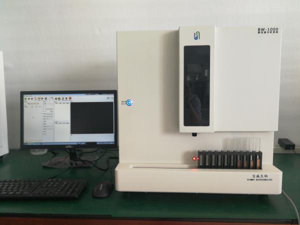 Urine formed element analyzer BW-3000, urine sediment analyzer, urine analysis