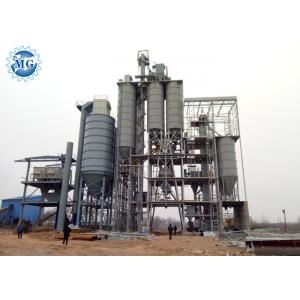 Tile Adhesive Dry Mixing Equipment Quick Drying Cement High Efficiency