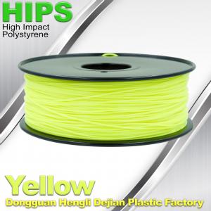 China Yellow HIPS 3d Printer Filament 1.75 , material for 3d printing supplier