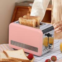 China Defrosting Kitchenaid Stainless Steel Toaster 850W With Bagel on sale