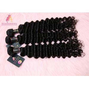 China Full And Thick Virgin Indian Hair / 100% Remy Human Hair Deep Wave Bundles supplier
