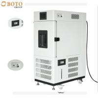 China Mini Climate Cabinet Environment Test Chamber on sale