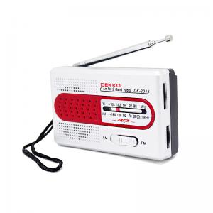 China Gift Pocket AM FM Radio ABS Plastic Battery Operated With Earphone Jack supplier