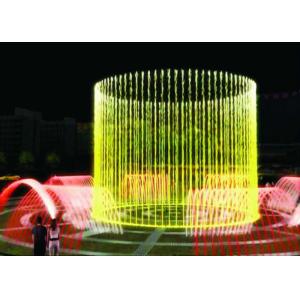 China RGB DMX Lighting Dancing Waters Light & Fountain Show Wild Goose Wing Bird Design supplier