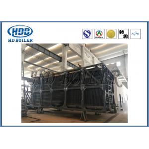 China Organic Heat Carrier Furnace Industrial Boilers And Heat Recovery Steam Generators supplier