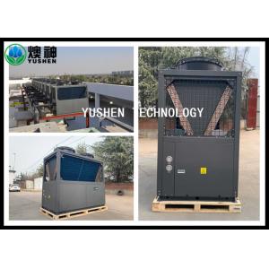 China Powerful Air Source Heat Pump Water Heater / Automatic Air To Water Heat Exchanger supplier