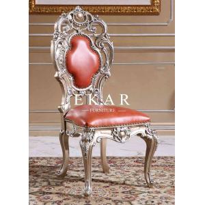 China Retro Leather and Fabric Luxury High Quality Solid Wood Dining Chair supplier