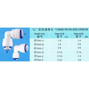Push Fit Elbow Plastic Fitting for Connecting Pipes , RO Water Purifier Spare Parts