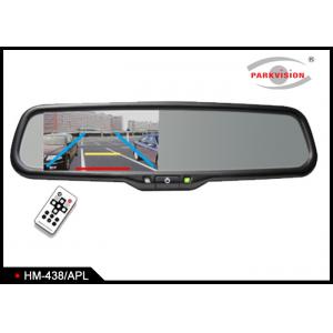 China Auto Brightness Control GPS Rear View Mirror With Backup Camera And Bluetooth  supplier
