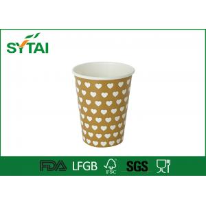 China Customised Single Wall Paper Cups for Friut Juice or Takeaway Coffee Cups 9oz  80 ml supplier