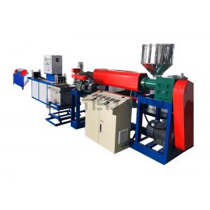 Knotless net production equipment plastic net continuous automatic production machine