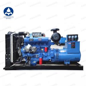 China 30KW Diesel Generator Set For Sale With Strong Power And Fuel-Efficient Price supplier