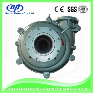 China Medium Duty Slurry Pump supplier