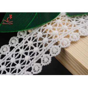 China Embroidered Circular Water Soluble Lace Trim Border For Garment Accessory supplier