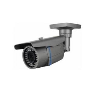 China 4MP Bullet H.265 Day & Night Waterproof IR IP Camera 12mm 2.8 Mm Security Camera supplier