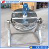 Vertical Automatic Wok Machine Stainless Steel Material High Efficiency