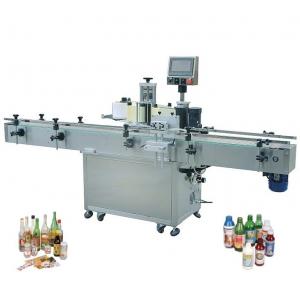 China Full Automatic Self Adhesive Wrap Labeling Machine For Paper / Plastic / Metal Labels Bottle/Cans/Jars supplier