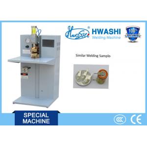 China Hwashi Batteries Cell 2KW Capacitive Discharge Welder supplier