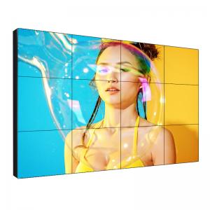 China Large Screen Seamless Video Wall Lcd Monitors 55'' For Transpotation Monitering System supplier