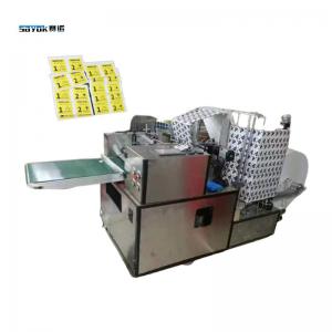China Mechanical Driven Four Side Sealing Packaging Machine 220V 5KW 6 Lanes Alcohol Swab Production supplier