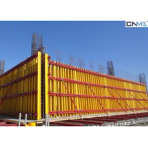 China High Efficient Wall Formwork System Green Formwork System OEM / ODM Available supplier