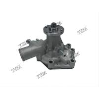 China For Iseki TG5330 Water Pump Fit Tractor TG5390 TG6400 engine parts on sale