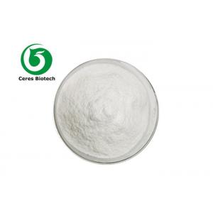 Pó branco do produto comestível de lactato de cálcio de CAS 814-80-2