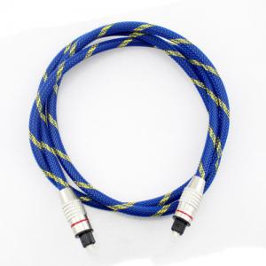 China Optical Digital Audio Cable  Male to Male Gold Plated Knited Blue Rope 5.1 for Home Theater Soundbar supplier