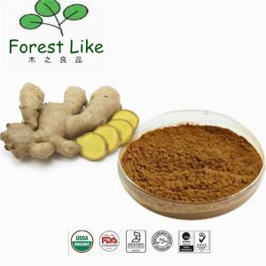 Natural Colorant Ginger Extract Powder 10% 20% 95% 98% Curcumin
