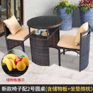 Customized Bistro Set 3 Piece Outdoor Dining Set For Courtyard