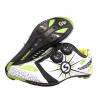 China OEM Carbon Sole Cycling Shoes High Reliability With CE / ISO Certification wholesale