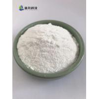 China Teriparatide Acetate CAS 52232-67-4 Manufacturer and Supplier on sale