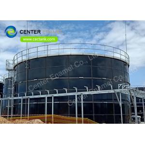 Recycling Food Waste Anaerobic Digester Tank For Biogas Digestion Plant