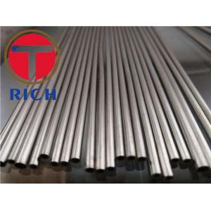 China ASTM A213 304 304L 309S 310S Seamless Stainless Steel Pipe for Petroleum and Foodstuff supplier