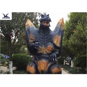 China 2.3 Meters Amusement Park Giant Realistic Dinosaur Models Animatronic Godzilla wholesale