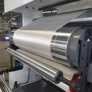 Dry And Wet Lamination Machine Hot Roller Laminating Thermal Adhesive Laminator