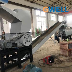 China Recycling Plastic Waste Crusher Machine 1500kg H Auxiliary Facilities supplier