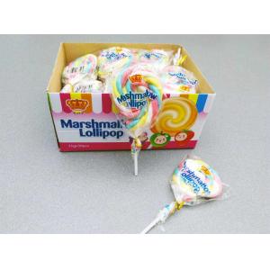 China 11g Marshmallow Lollipop Colorful lovely Shape Taste Sweet and Soft / Best snack supplier