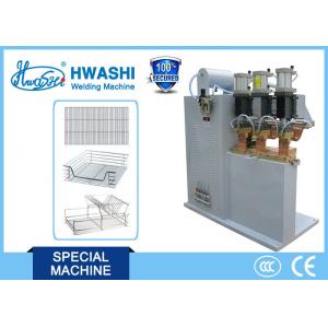 China HWASHI Stainless Steel Kitchen Cabinet Sliding Basket Welding Machine supplier