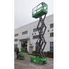 Electric Self Propelled Scissor Lift Table Aerial Working Platform 230kg Loading