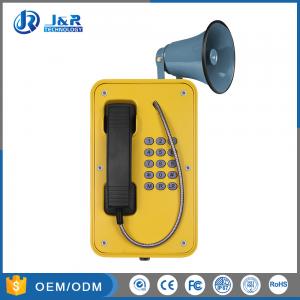 China Yellow Industrial Weatherproof Telephone Simple Installation With Cast Aluminum Enclousure supplier