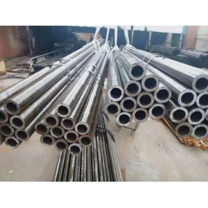 A71 Roughness Stainless Steel Pipe Stainless Steel Pipe Bends Metric Stainless Steel Pipe