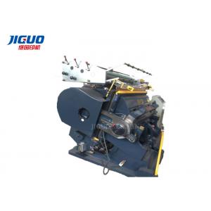 JIGUO Hot Stamping Die Cutting Machine TYMB 1100 Creasing Paper Punching Machine