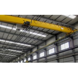 China Electric single girder suspending overhead crane made by YT Machine for those who need supplier