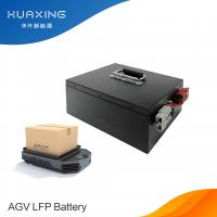 China 48V 42ah Lithium Ion LiFePO4 Electric AGV Batteries Pack For Motive Power 48V Robot Battery on sale