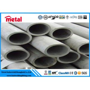 China Super duplex steel Tubing UNS S31653 size 1/2 inch to 60 inch 0.4 - 30mm Thickness supplier