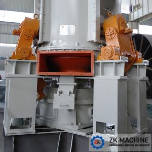 China Cement Vertical Grinding Mill Compact Layout Small Floor Space For Civil Construction supplier
