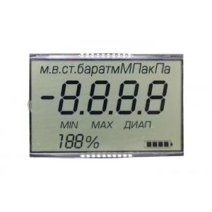 China Digit TN LCD Display , Ultra Low Power LCD Display Module ISO9001 supplier