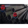 China GB28884 300-3000L Seamless Steel Tubes For Large Volume Gas Cylinder wholesale
